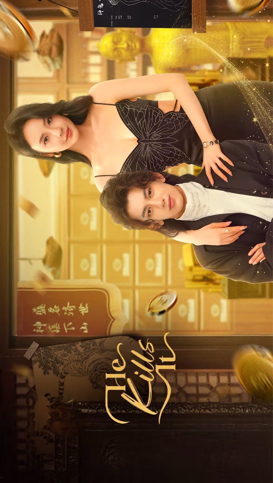 He Kills It (2025) Episode 8