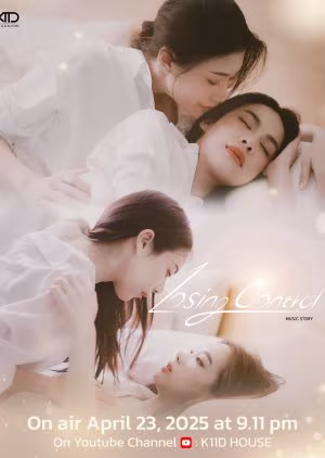 Music Story: Losing Control (2025) Episode 3